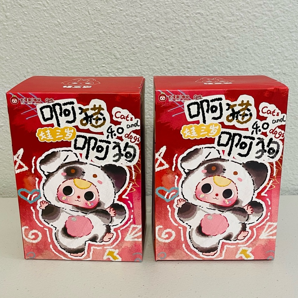 NEW Baby Three Cats & Dogs Blind Box Plush Pendants (2 unopened boxes)